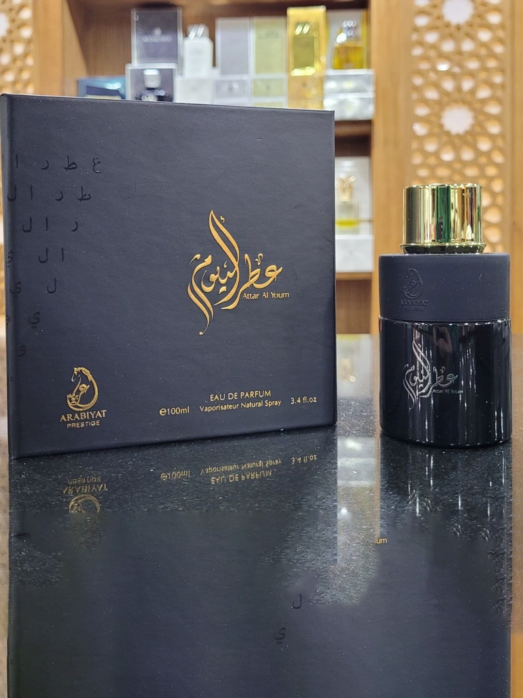 

Emper Arabiyat Prestige Attar Al Yum Eau De Parfum - 100ml, Black