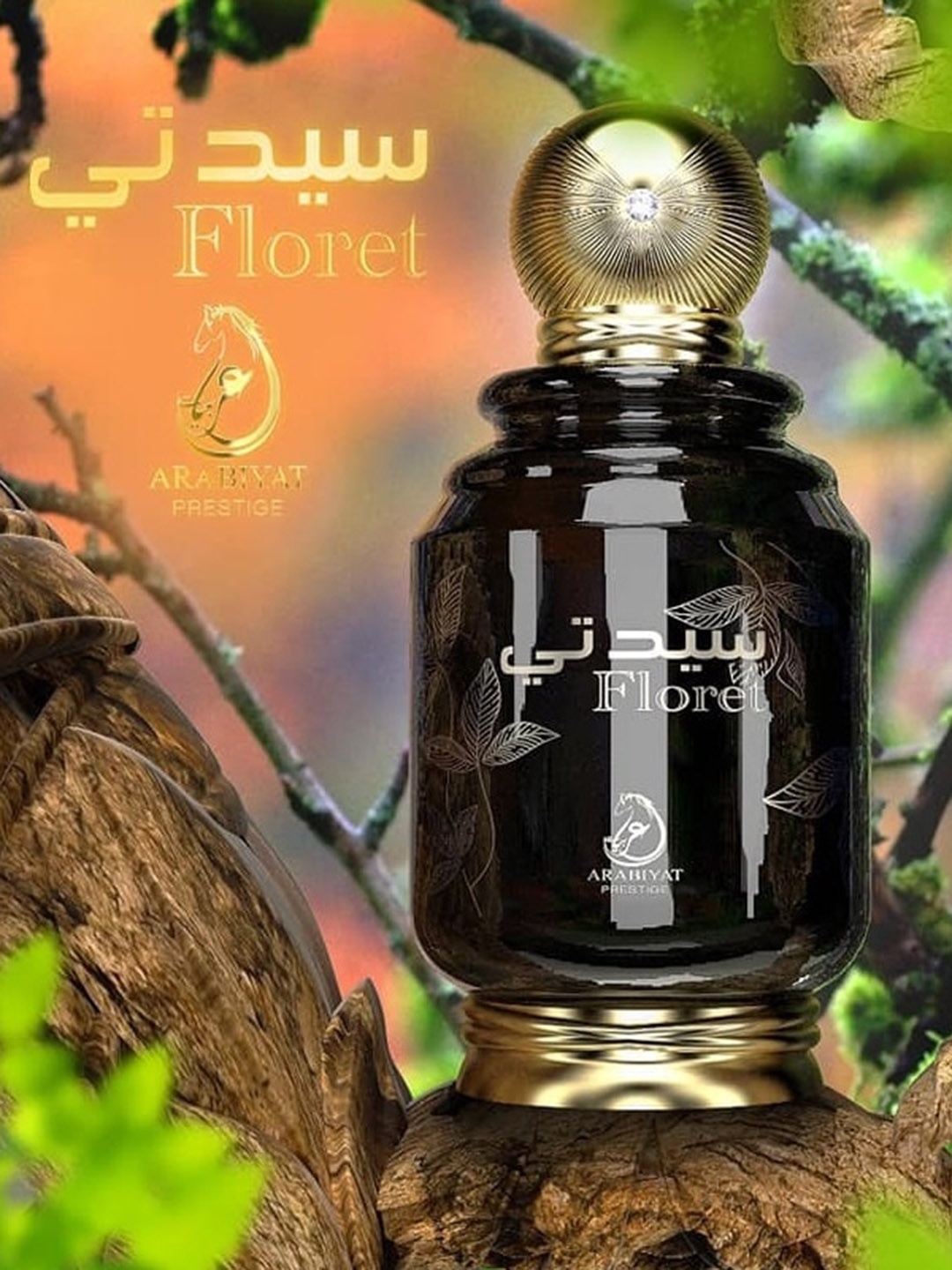 

Emper Arabiyat Prestige Women Floret Eau De Parfume, Transparent