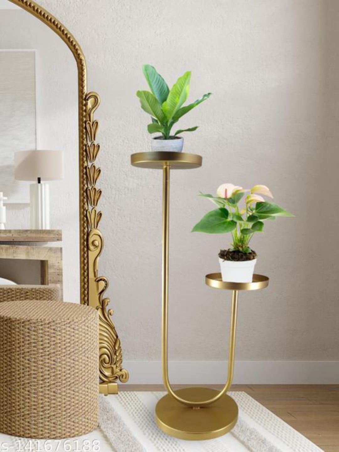 

The Art House Gold-Toned Metal Planter Stand