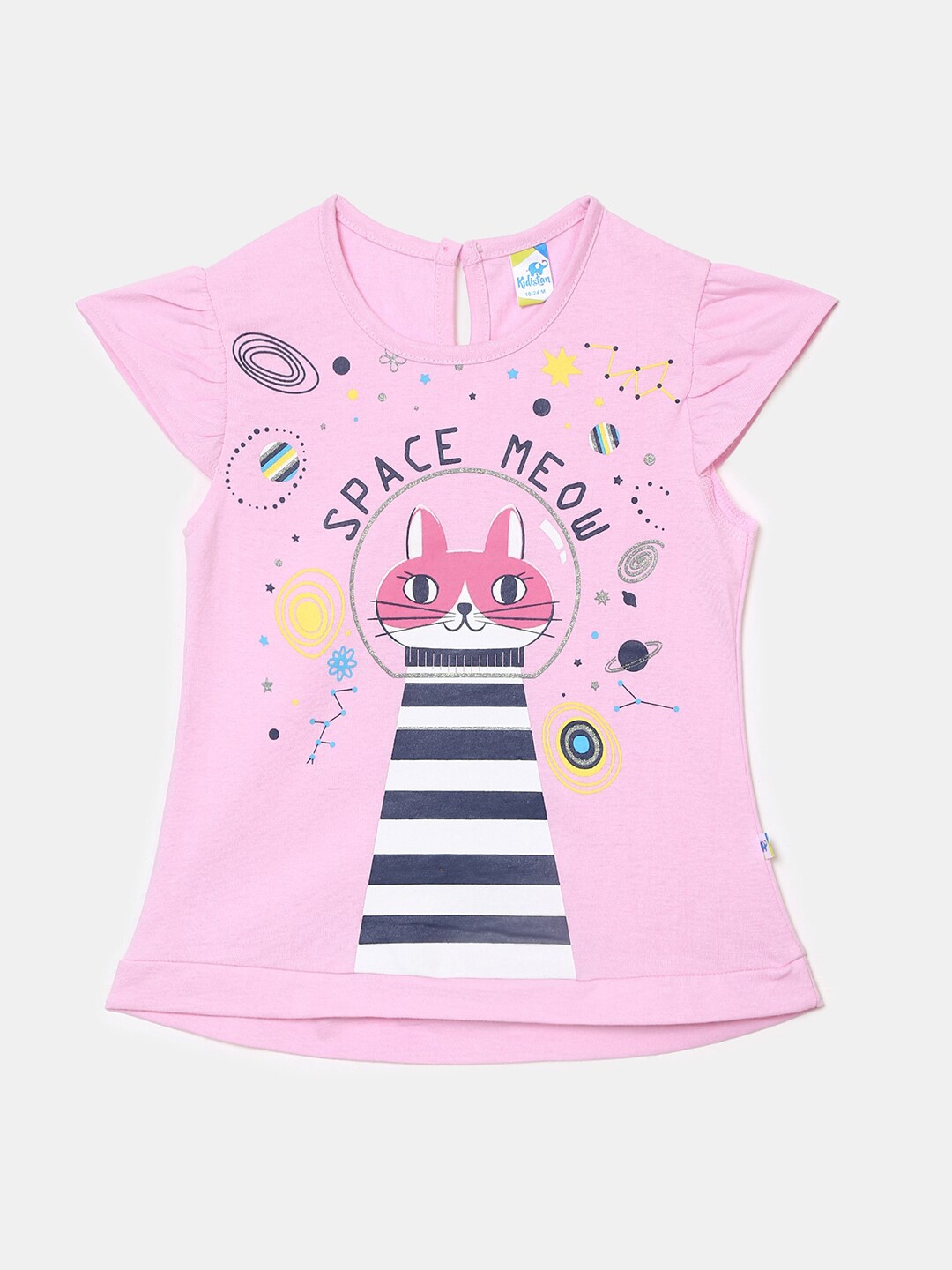 

V-Mart Infant Kids Graphic Printed Cap Sleeves T-shirt, Pink