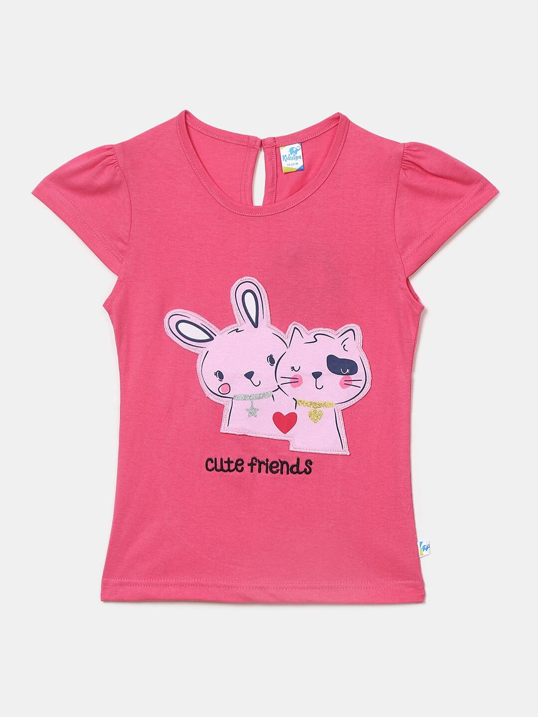 

V-Mart Infant Kids Grpahic Printed Cotton T-shirt, Pink
