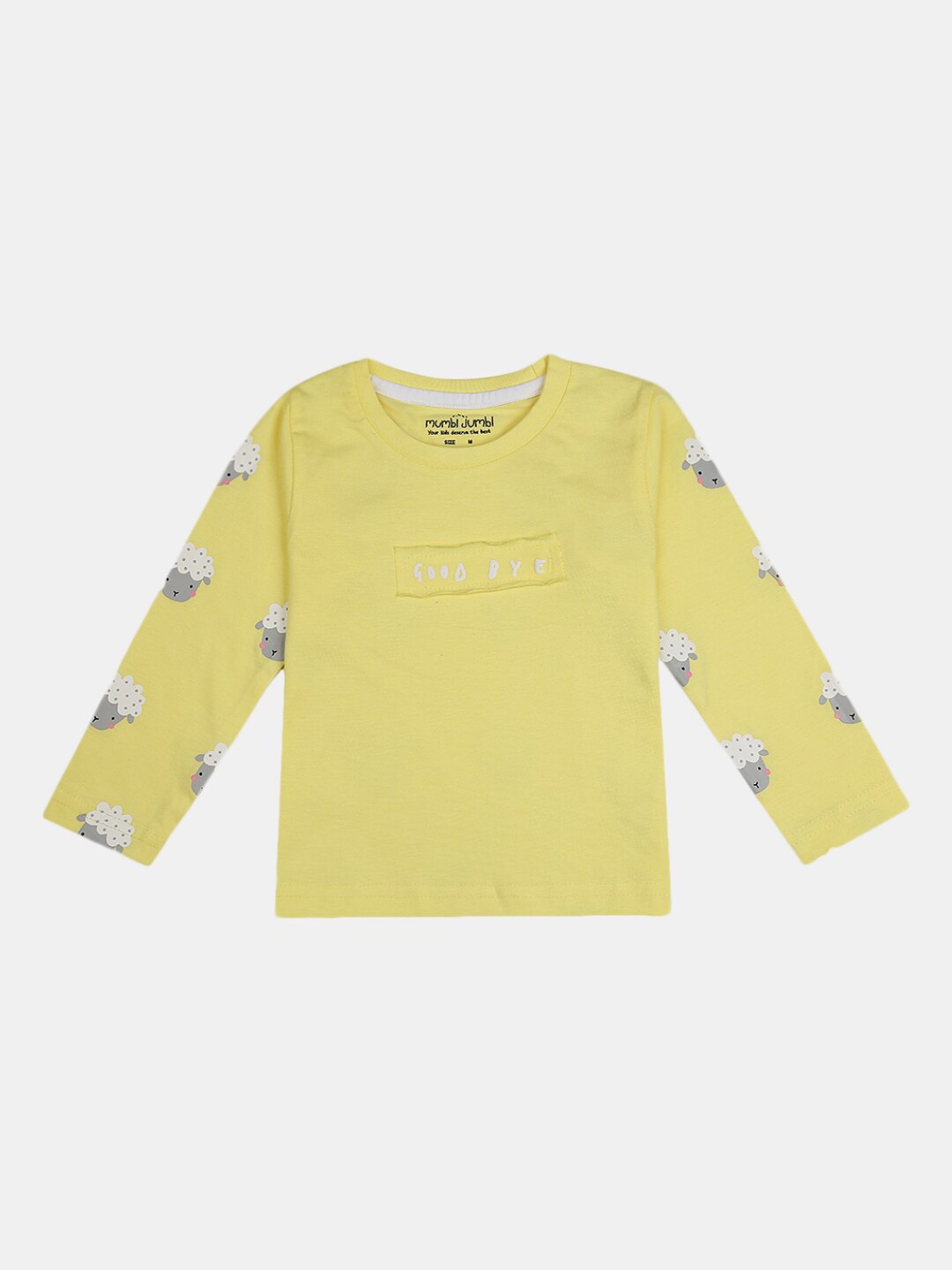 

V-Mart Infants Kids Printed Cotton T-shirt, Yellow