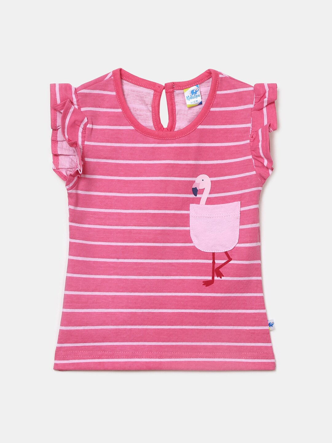 

V-Mart Infants Striped Cotton T-shirt, Pink