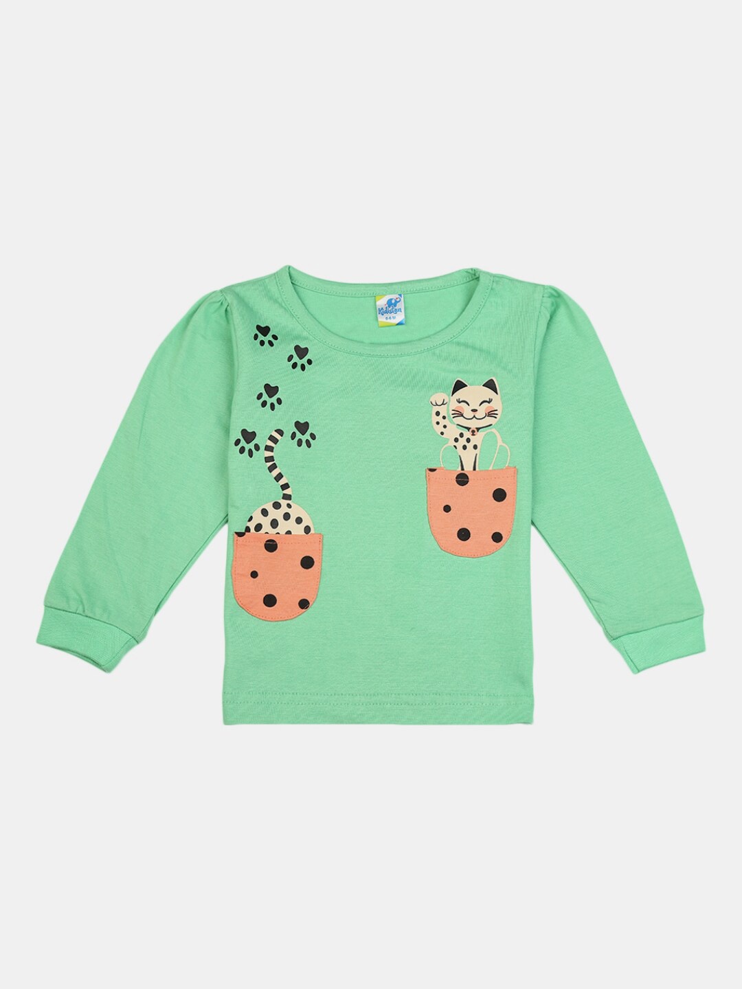 

V-Mart Infants Kids Printed Cotton T-shirt, Green