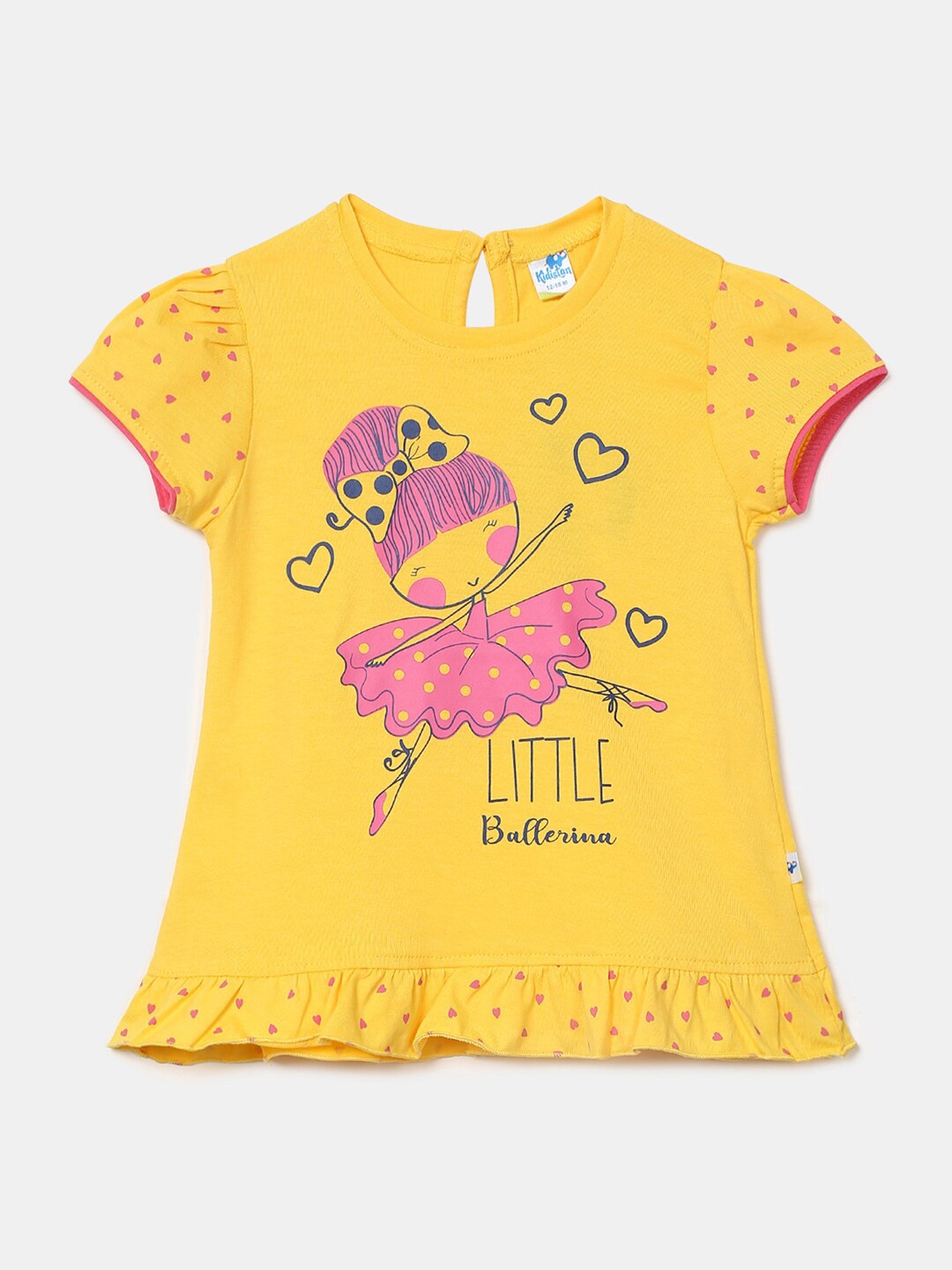

V-Mart Infants Graphic Printed Cotton T-shirt, Yellow