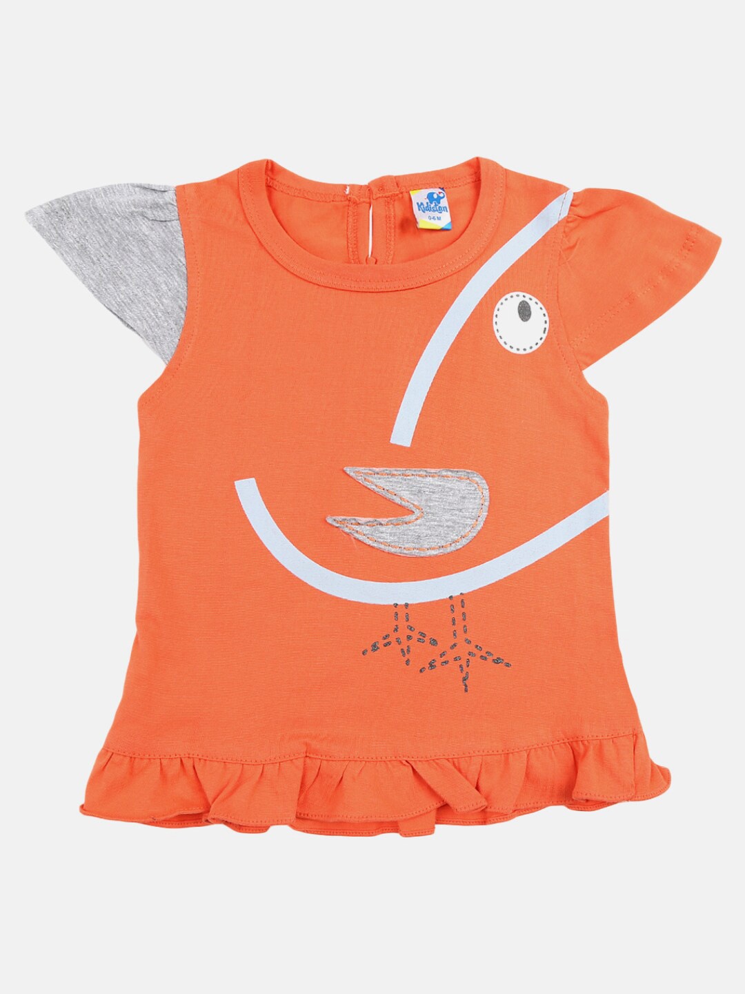 

V-Mart Infants Girls Printed Cap Sleeves Cotton Top, Peach