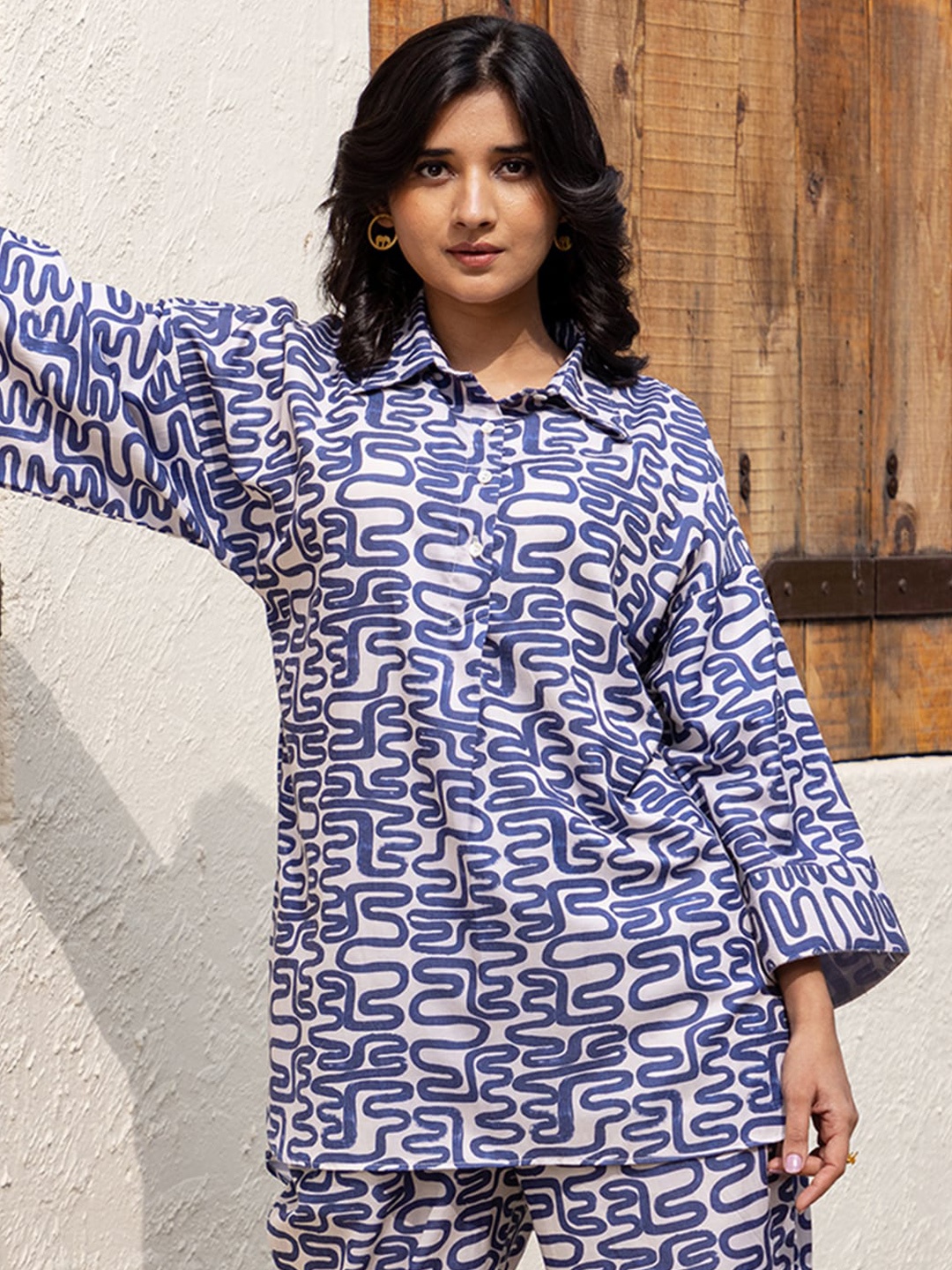 

Ambraee Printed Spread Collar Shirt with Trouser Co-Ords, White