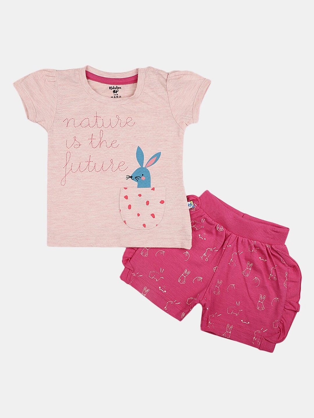 

V-Mart Girls Pure Cotton Round Neck Top with Shorts, Pink