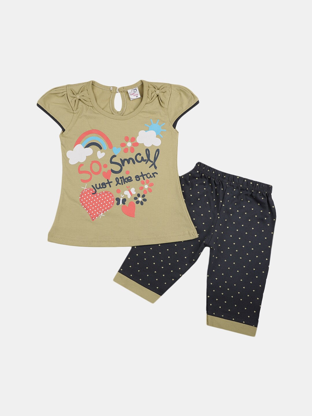 

V-Mart Infant Girls Printed Pure Cotton T-shirt with Trousers, Yellow