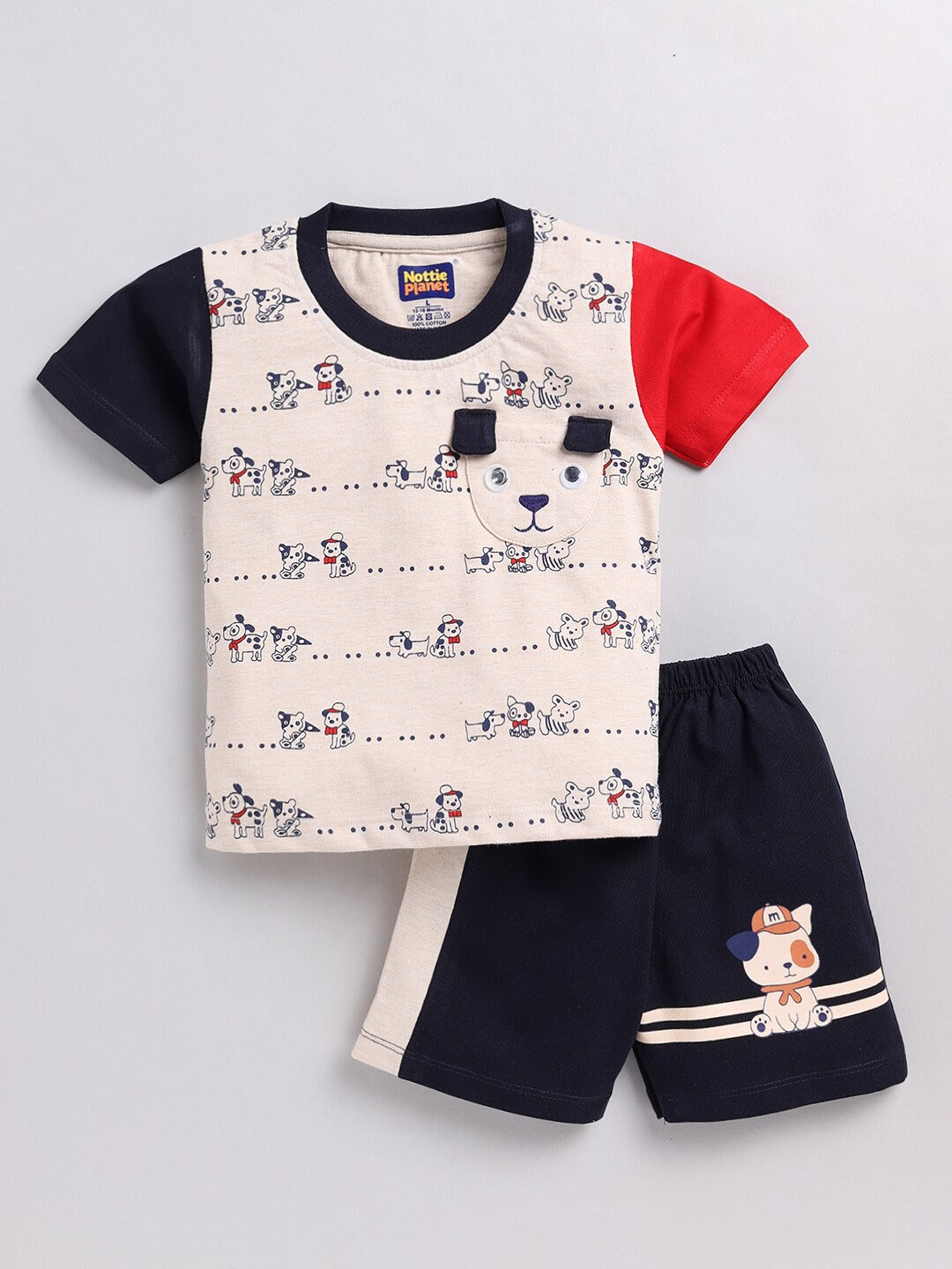 

Nottie Planet Cat & Dog Printed T-shirt with Shorts, Beige