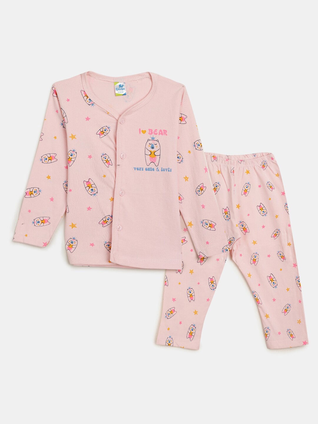 

V-Mart Kids Printed Pure Cotton Shirt with Trousers, Pink