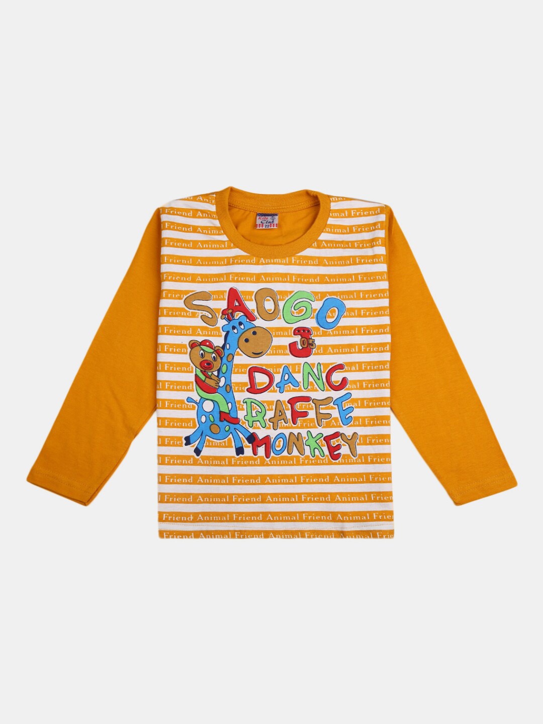 

V-Mart Boys Graphic Printed Long Sleeves Pure Cotton T-shirt With Pyjama, Yellow