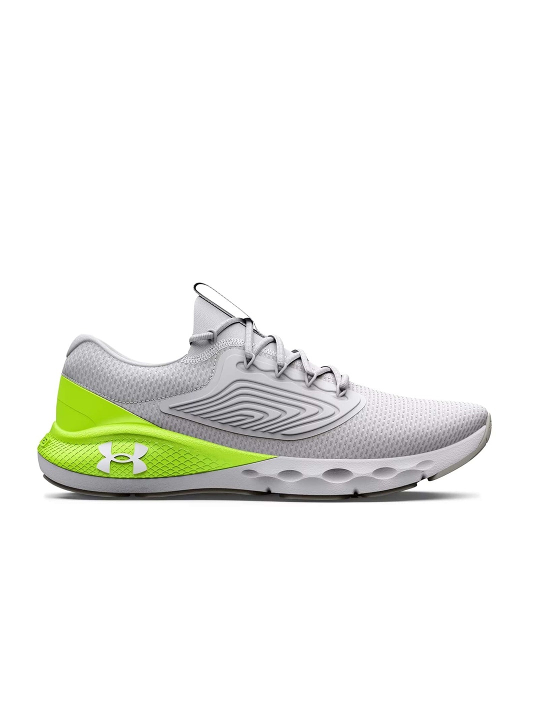 

UNDER ARMOUR Men Self-Striped Charged Vantage 2 Running Shoes, White