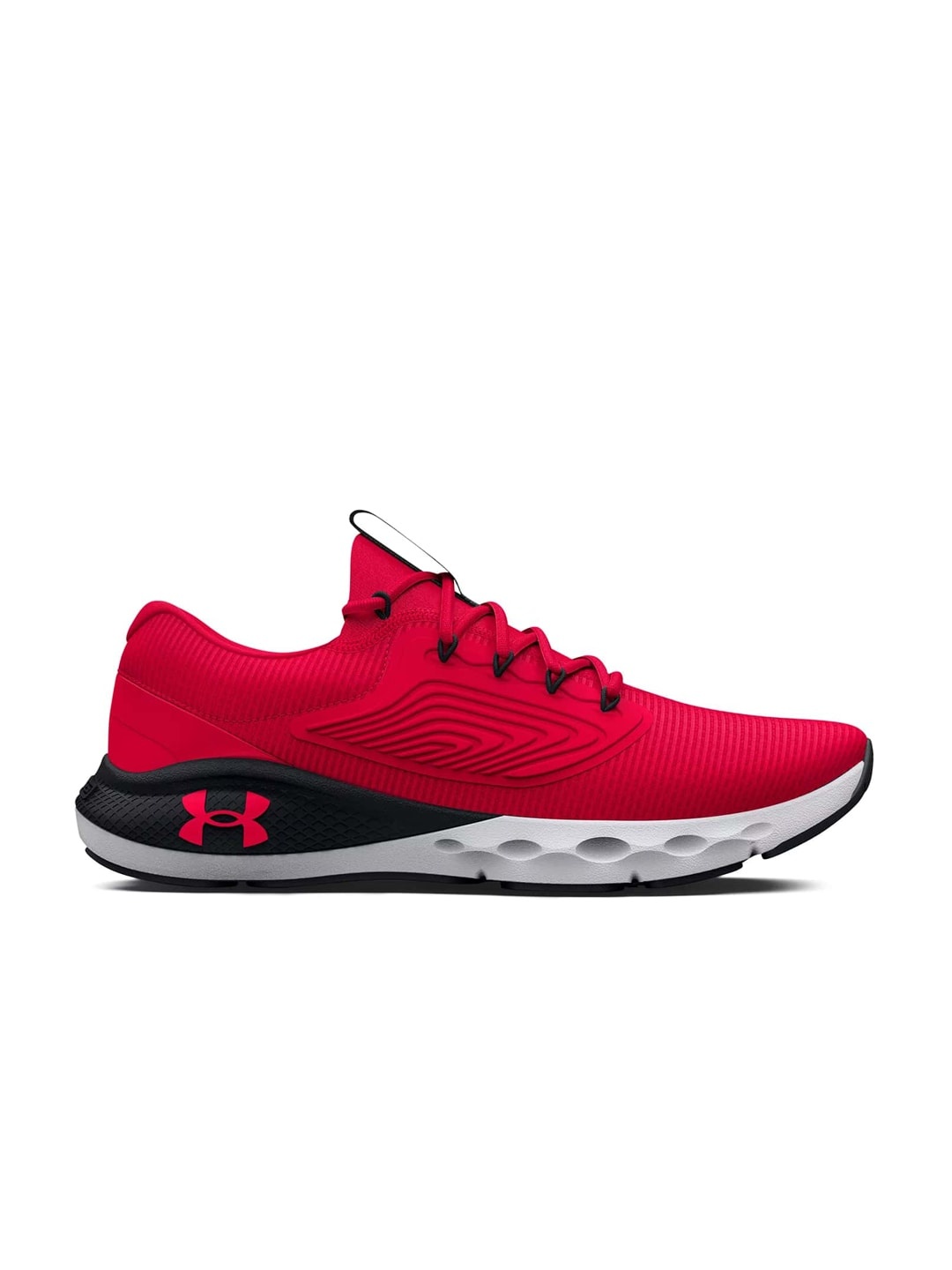 

UNDER ARMOUR Men Self-Striped Charged Vantage 2 Running Shoes, Red