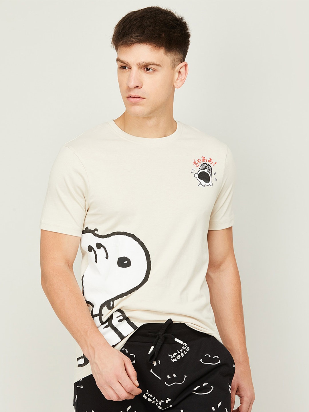 

Fame Forever by Lifestyle Graphic Printed Cotton T-shirt, Beige