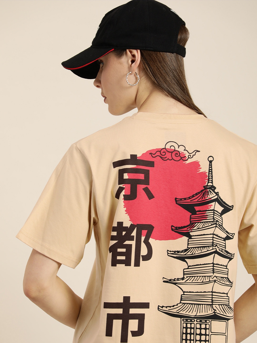 

Difference of Opinion Pure Cotton Printed Oversized T-shirt, Beige