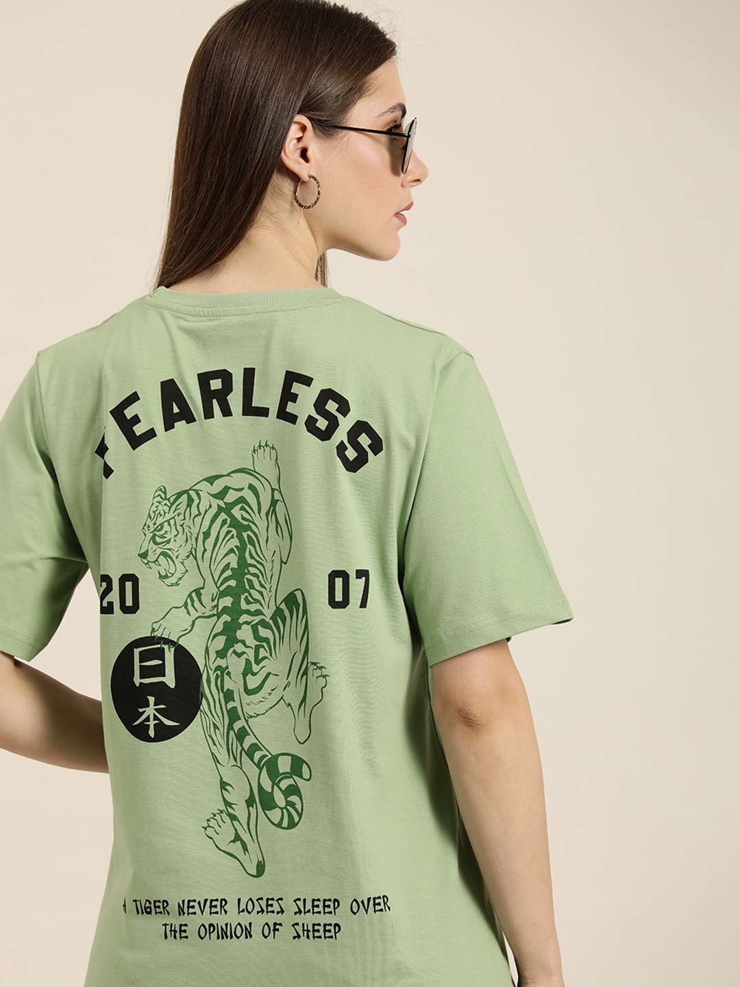 

Difference of Opinion Pure Cotton Printed Oversized T-shirt, Green