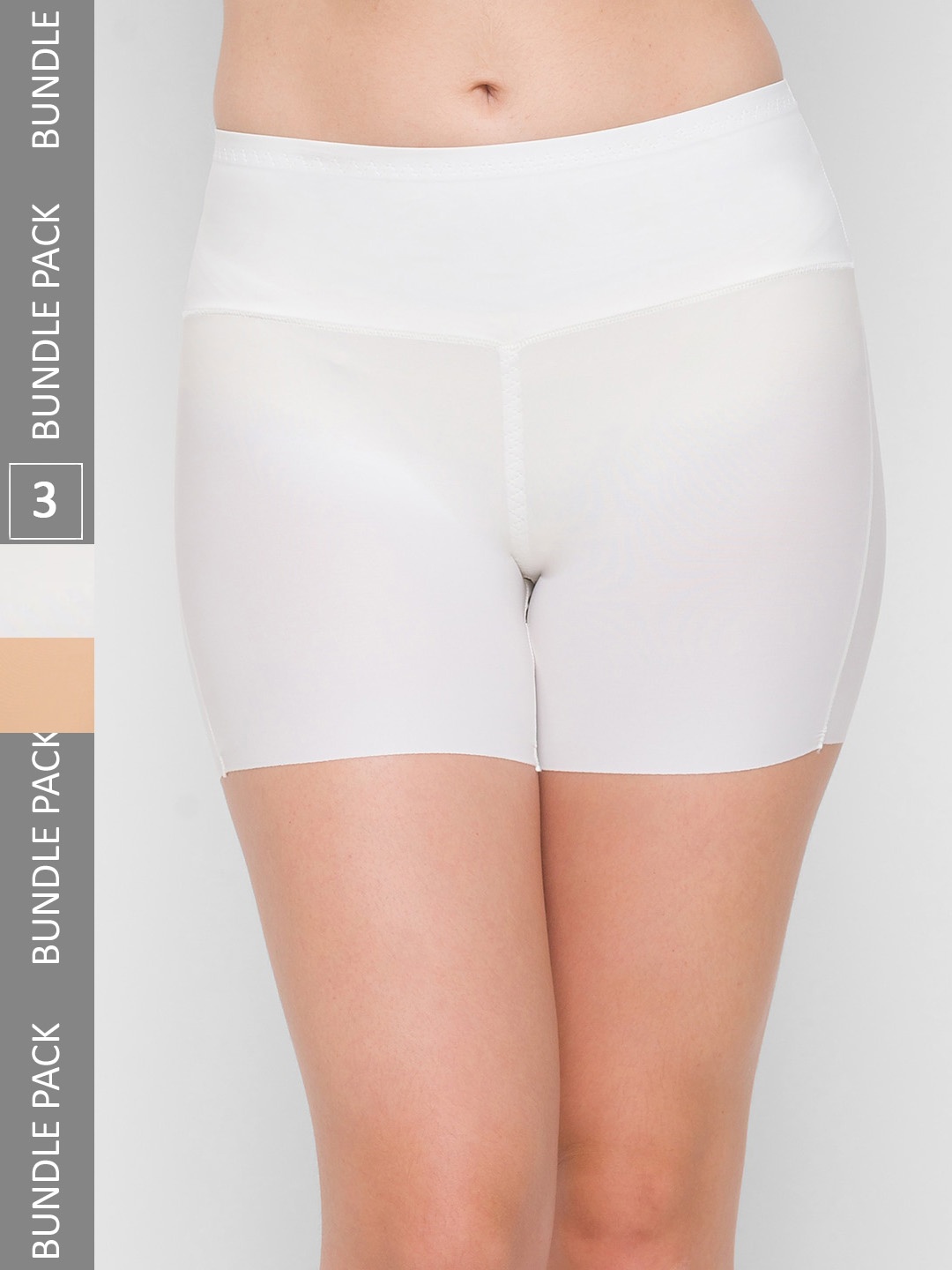 

NOIRA Women Pack Of 3 Solid Boy Shorts, Beige