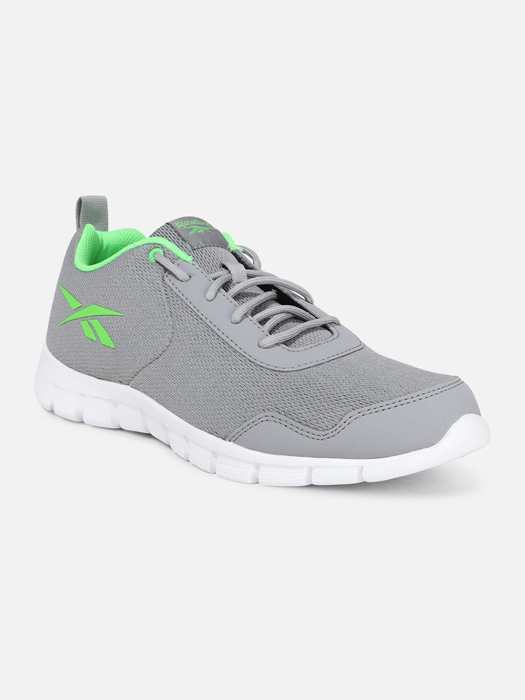 

Reebok Men Inspire 2.0 M Running Shoes, Grey
