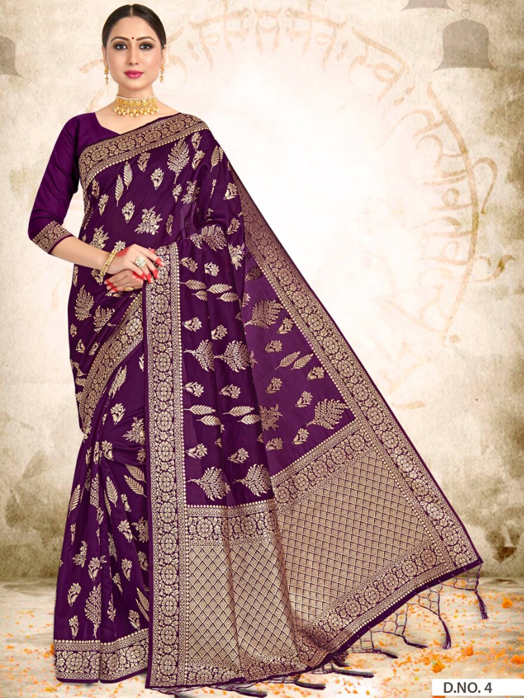 

Vardha Ethnic Motifs Woven Design Zari Banarasi Saree, Purple