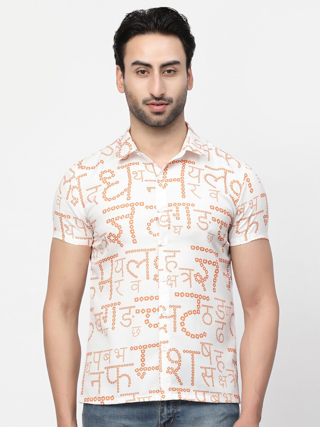 

LELA Typography Printed Slim Fit Casual Shirt, White