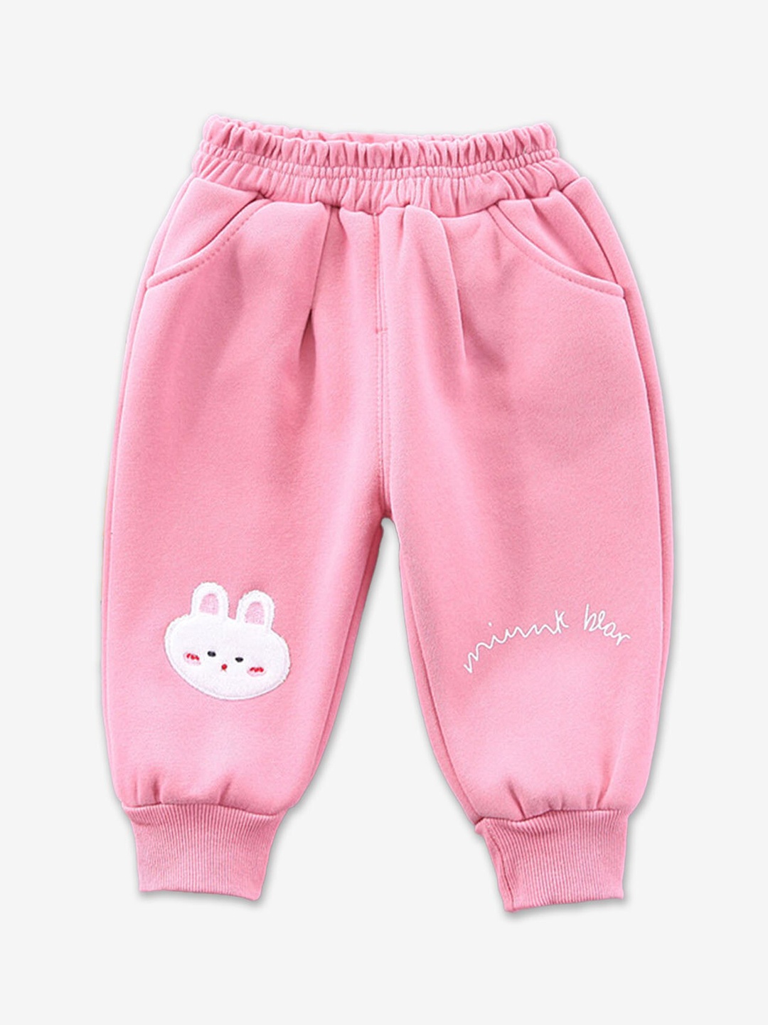 

Hopscotch Girls Mid Rise Relaxed Joggers, Pink
