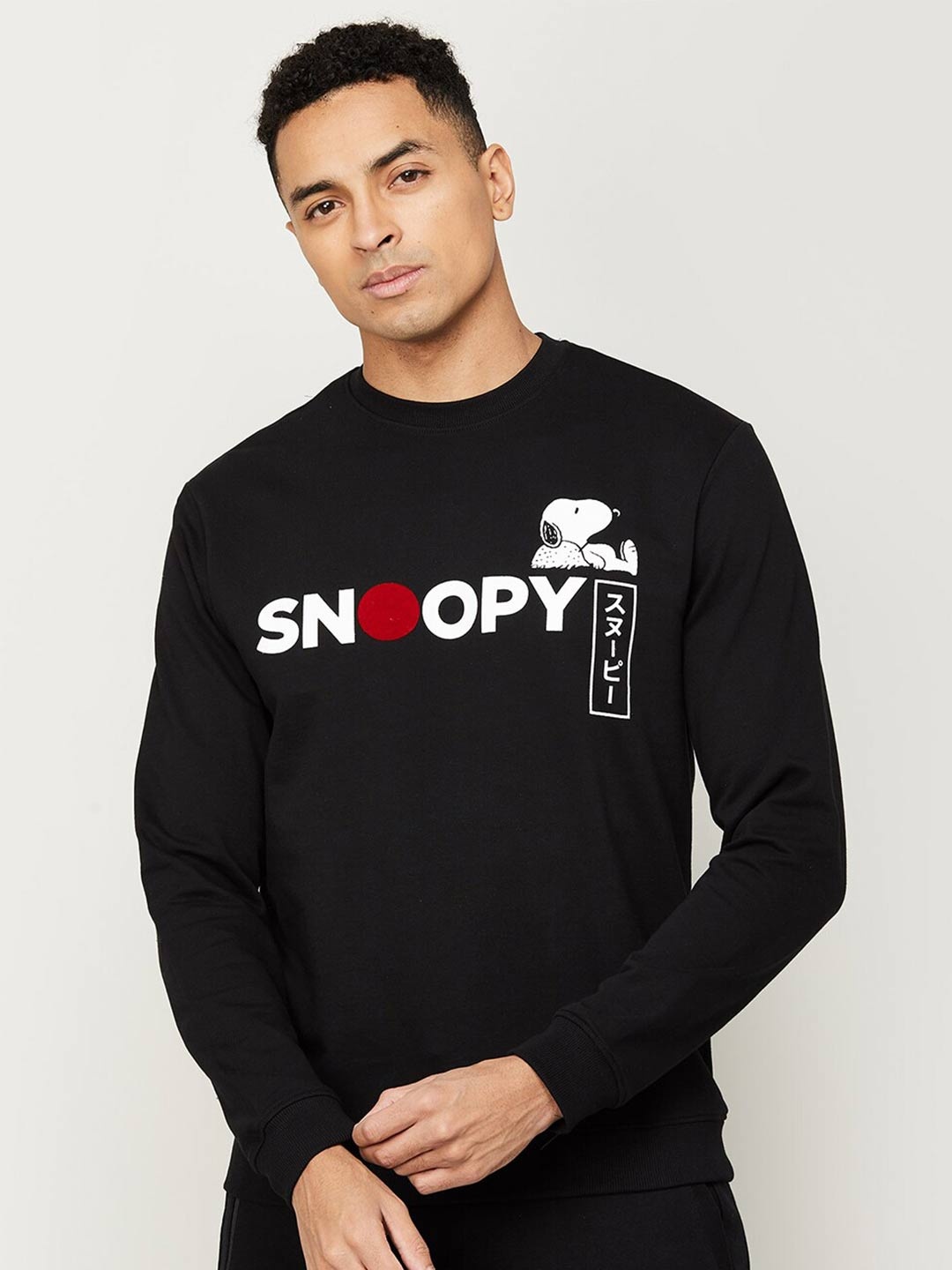 

Fame Forever by Lifestyle Typography Printed Sweatshirt, Black