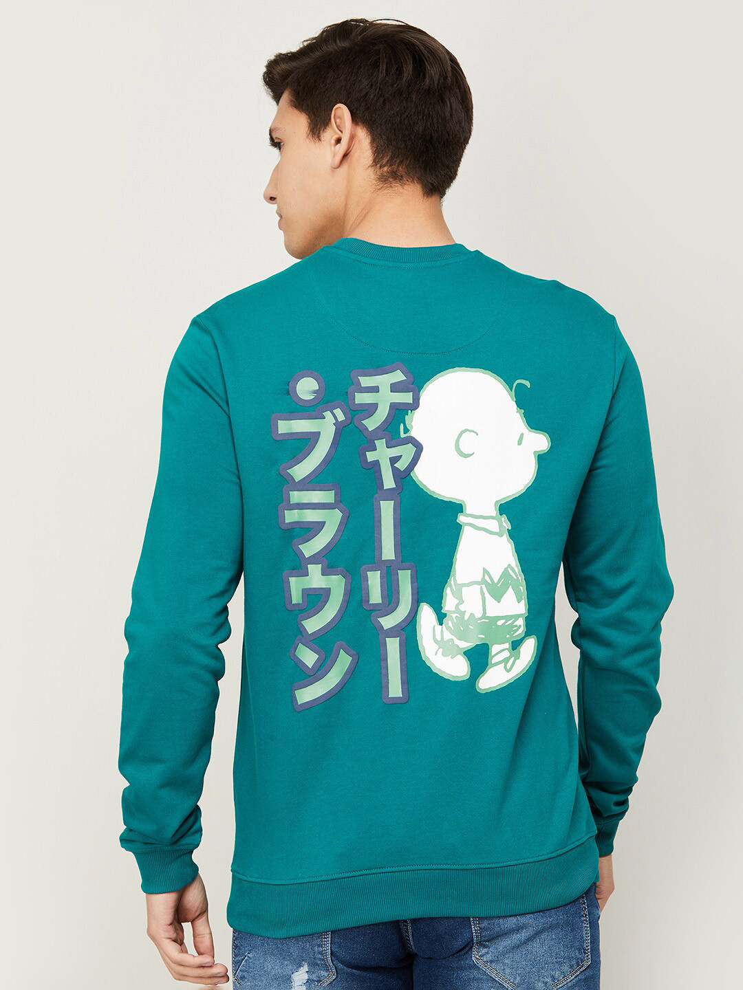 

Fame Forever by Lifestyle Graphic Printed Round Neck Sweatshirt, Green