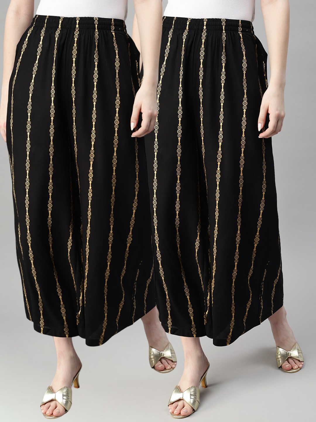 

Kryptic Pack Of 2 Women Striped Flared Pleated Trousers, Black