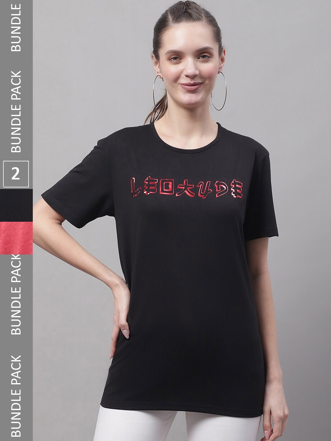 

VIMAL JONNEY Pack Of 2 Cotton T-shirt, Black