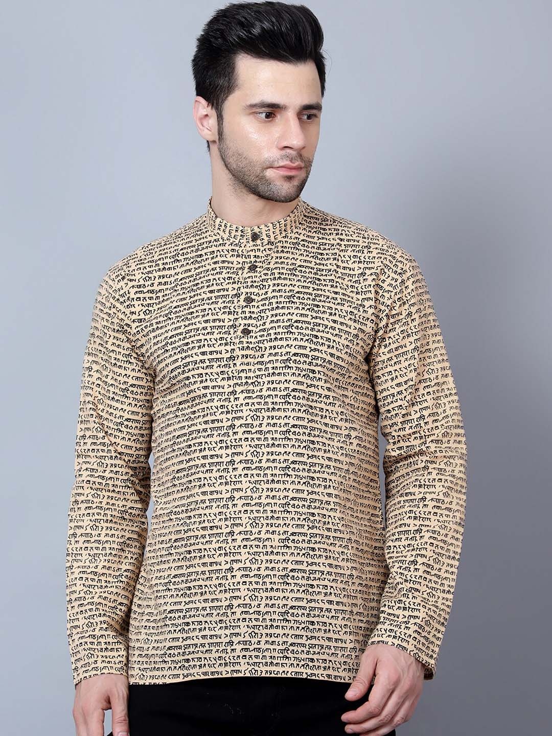 

HERE&NOW Ethnic Motifs Printed Cotton Straight Short Kurta, Beige