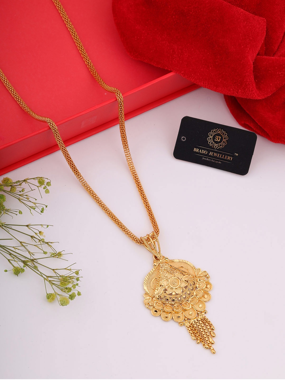 

Brado Jewellery Gold-Plated Pendant Chain