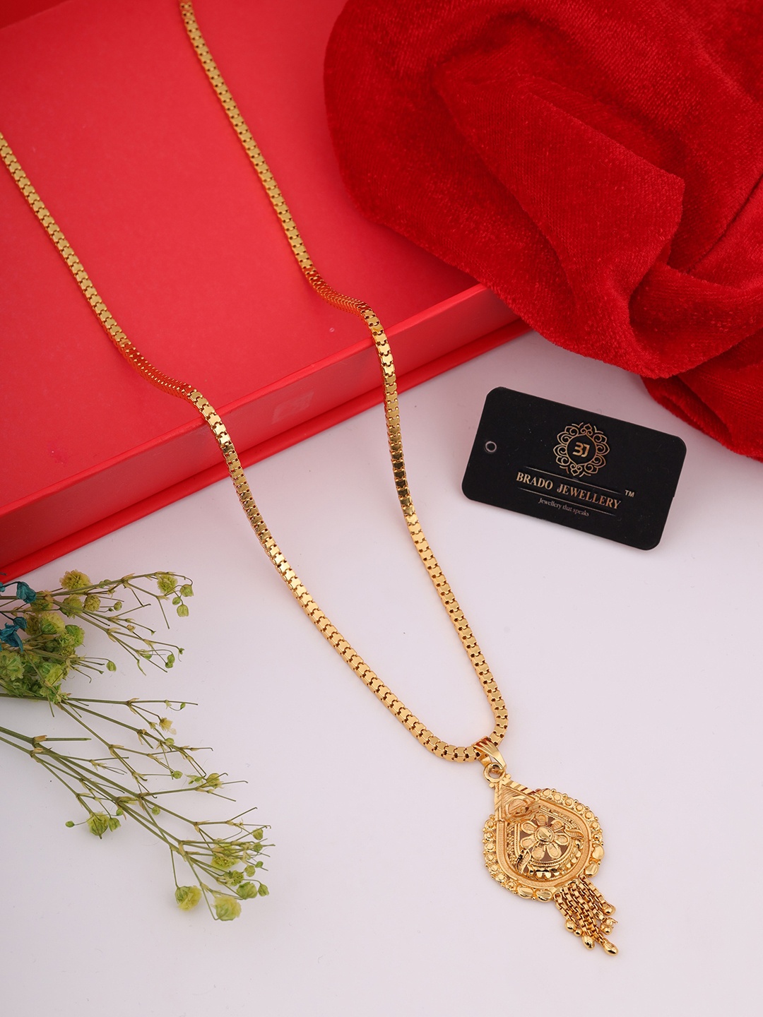 

Brado Jewellery Gold-Plated Pendant Chain