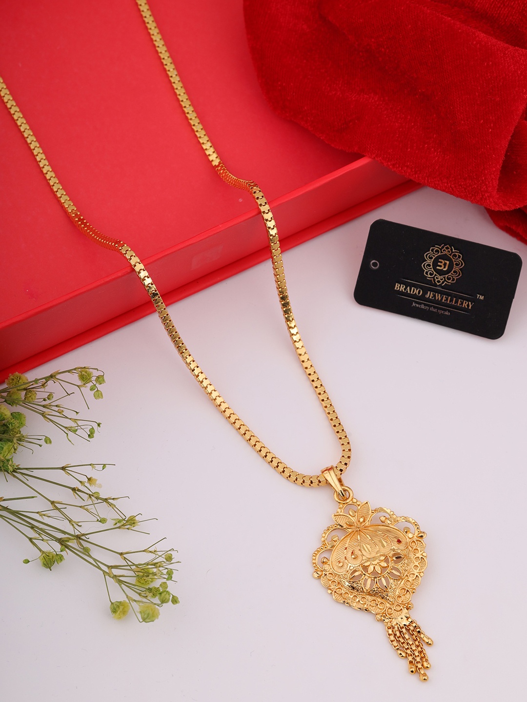 

Brado Jewellery Gold-Plated Antique Pendant Chain