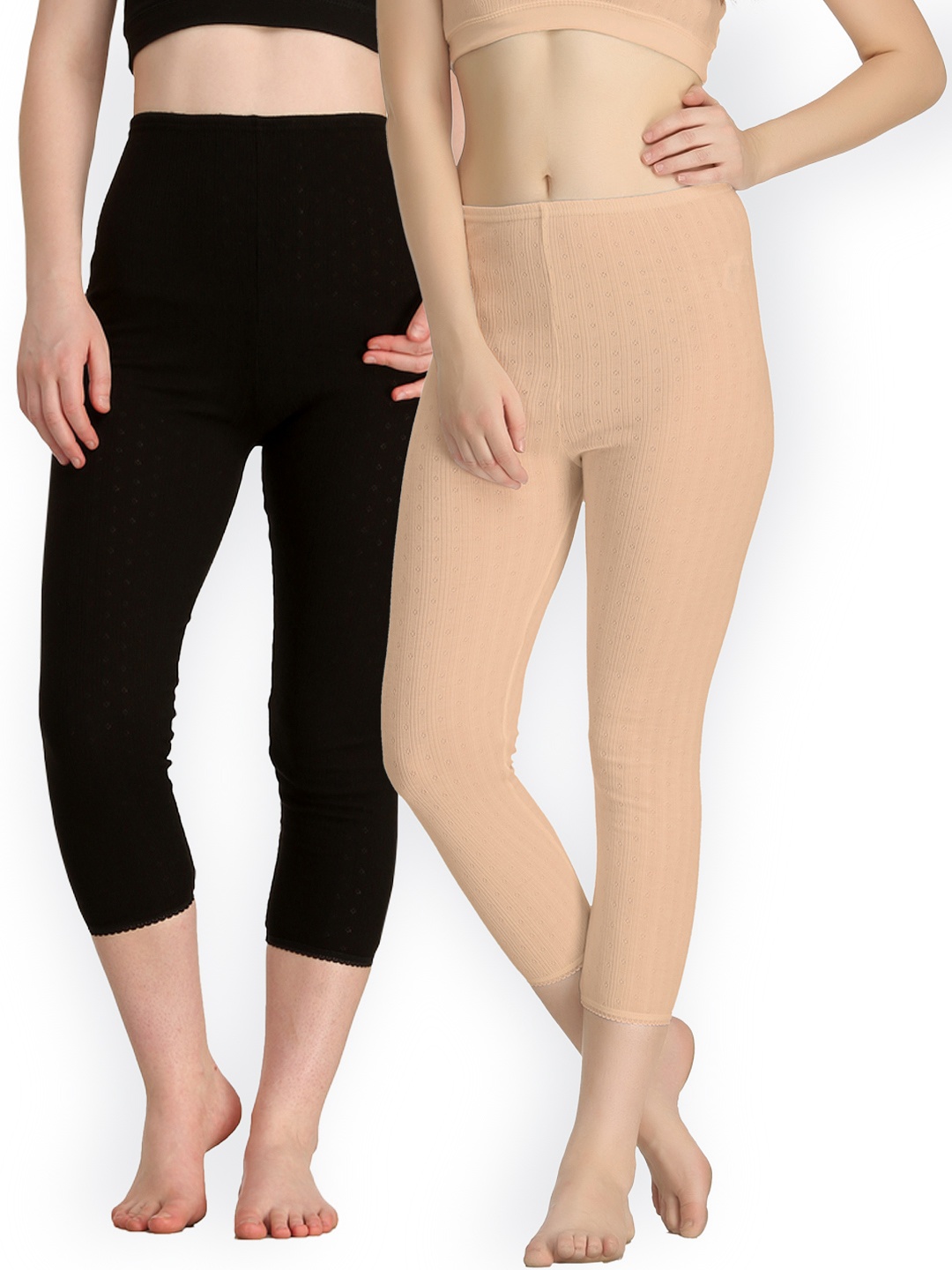 

Kanvin Women Pack of 2 Thermal Bottoms, Beige