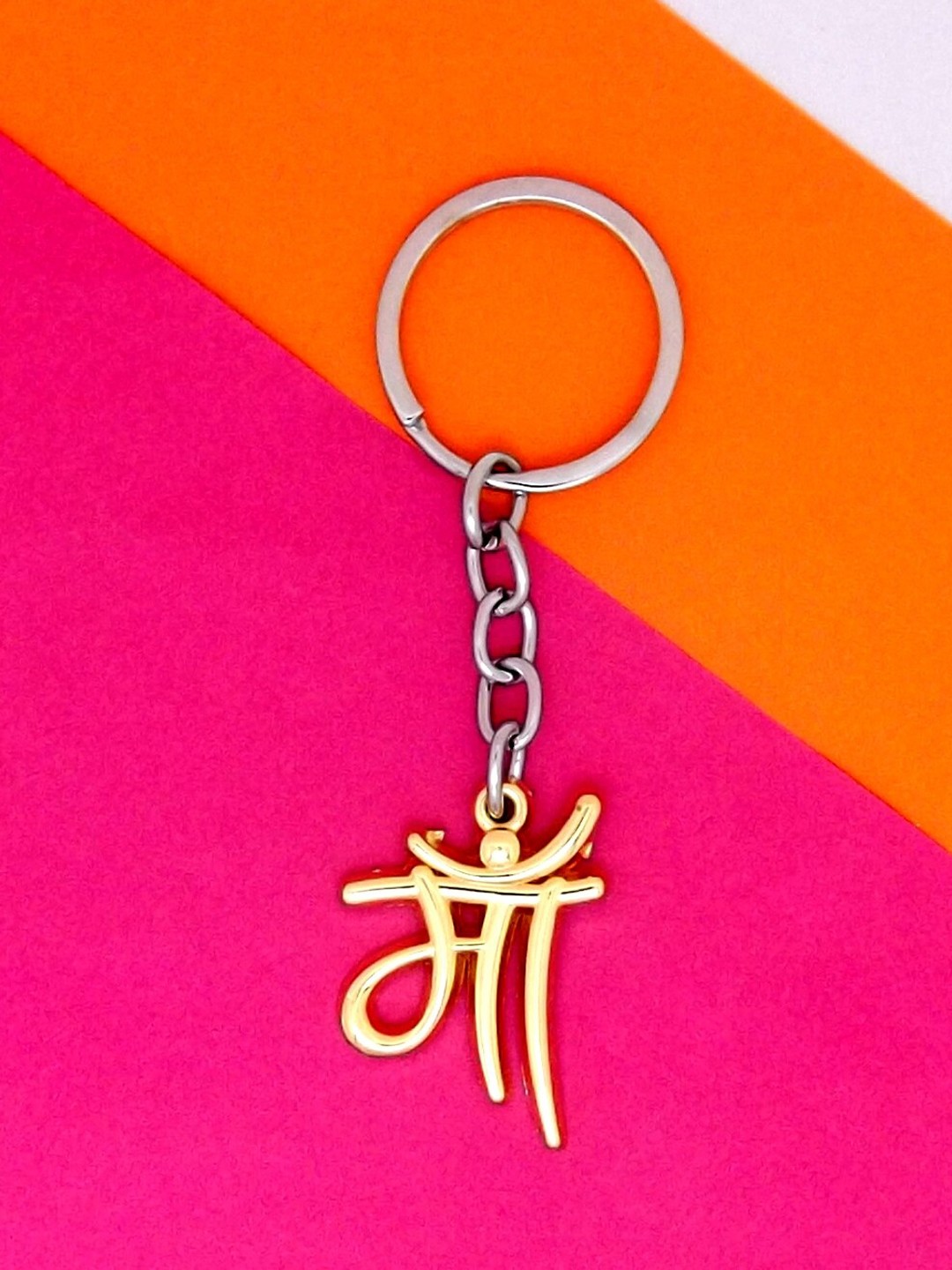 

FEMMIBELLA Anti-Scratch Rustproof Maa Key Chain, Silver