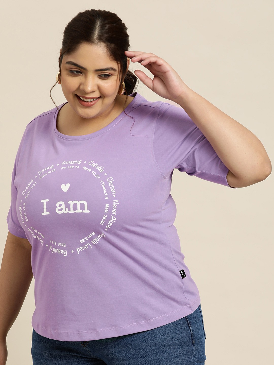 

Sztori Plus Size Typography Print T-shirt, Lavender
