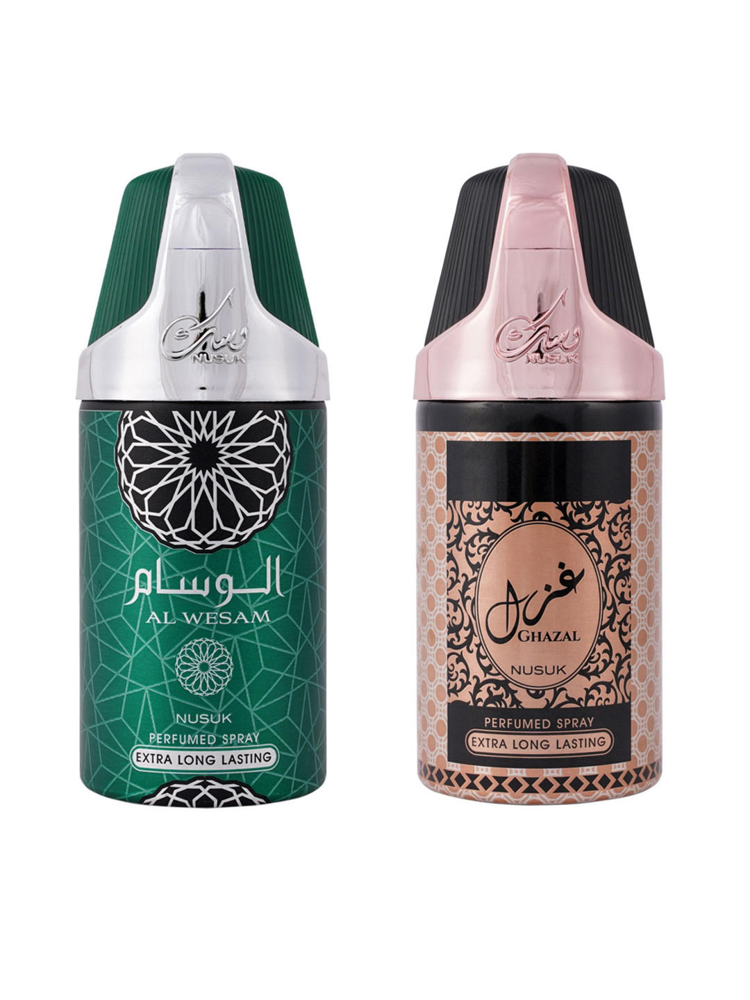 

NUSUK Set of 2 Premium Deodorants- Al Wesam & Gazal - 250ml Each, Green