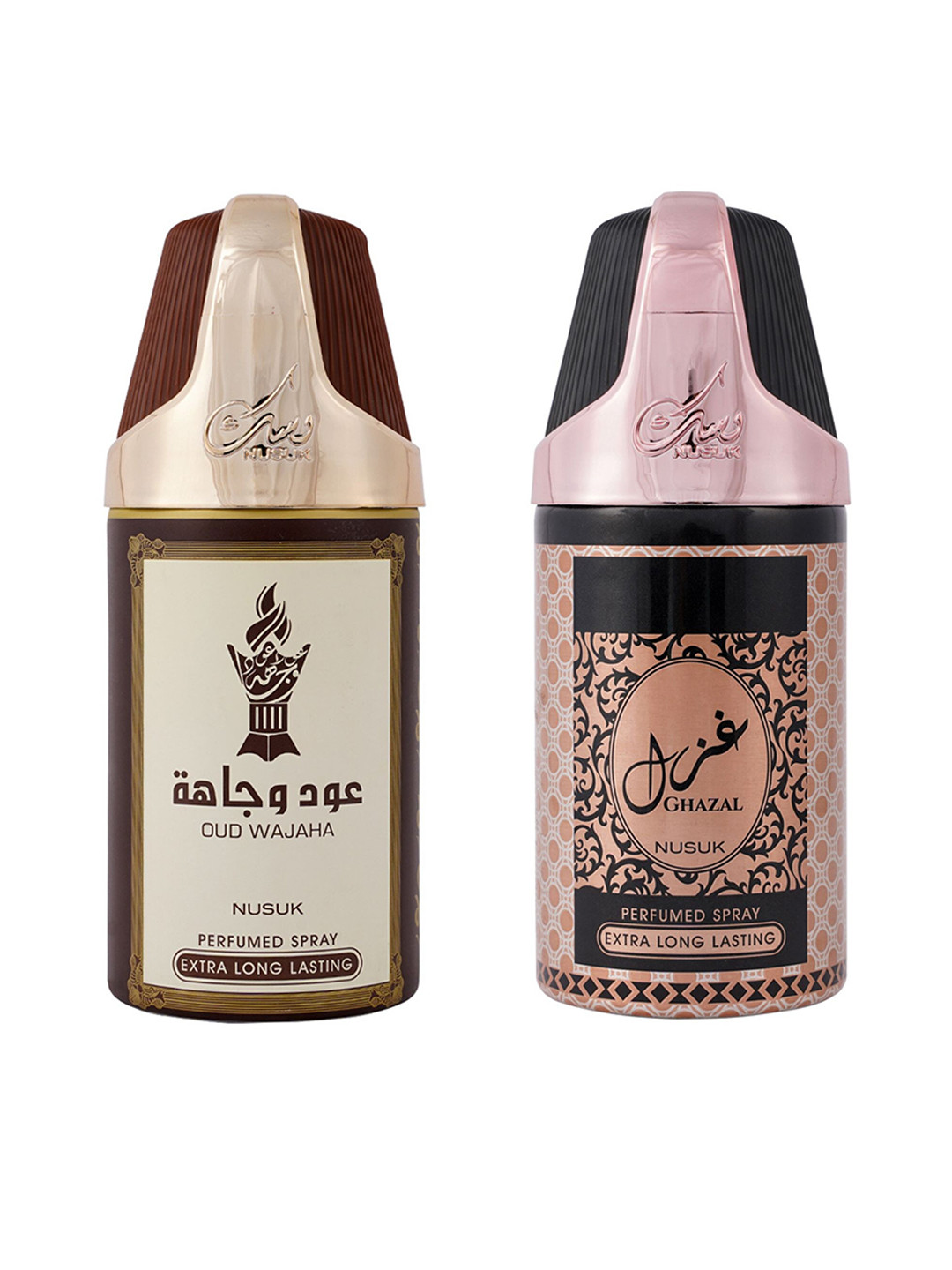 

NUSUK Set of 2 Premium Deodorants- Oud Wajah & Gazal - 250ml Each, Grey