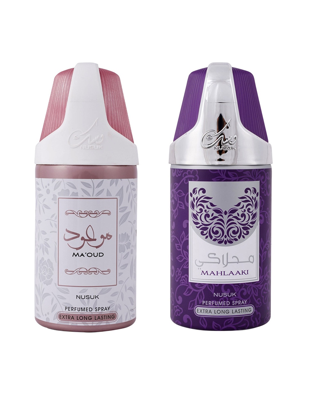 

NUSUK Men Set of 2 Long Lasting Deodorants 250 ml each - Ma Oud & Mahlaaki, Purple