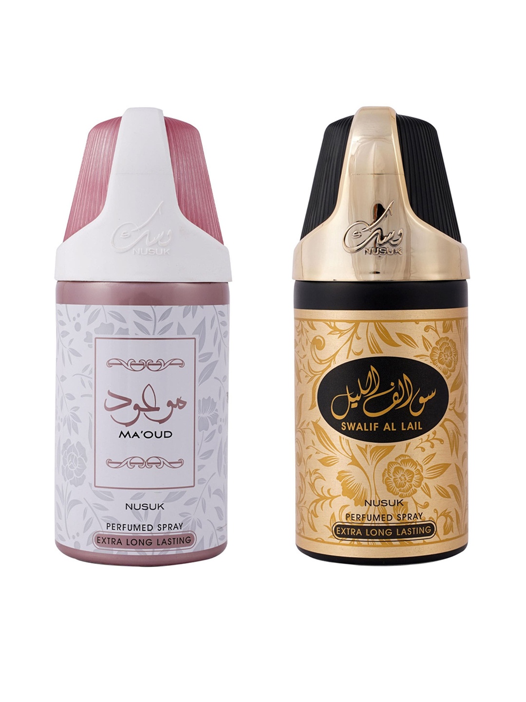 

NUSUK Set of 2 Premium Deodorants- Ma Oud & Swalif Al Lail - 250ml Each, Grey