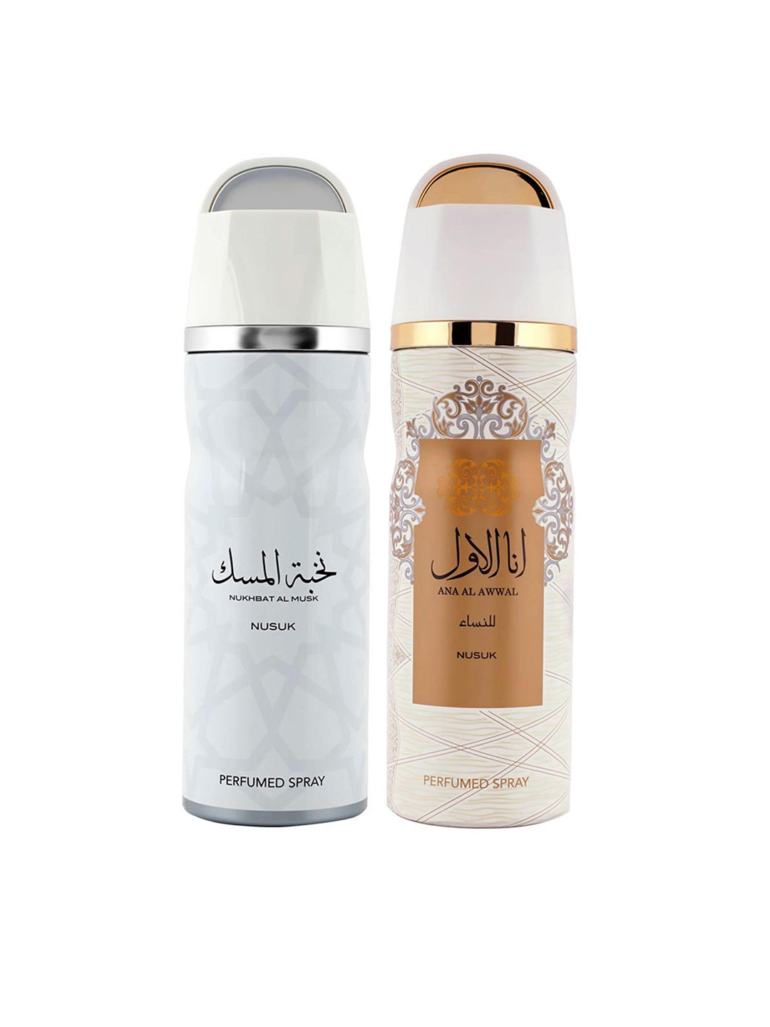 

NUSUK Women Set of 2 Long Lasting Deodorants 200 ml Each - Nukhbat Al Musk & Ana Al Awwal, White