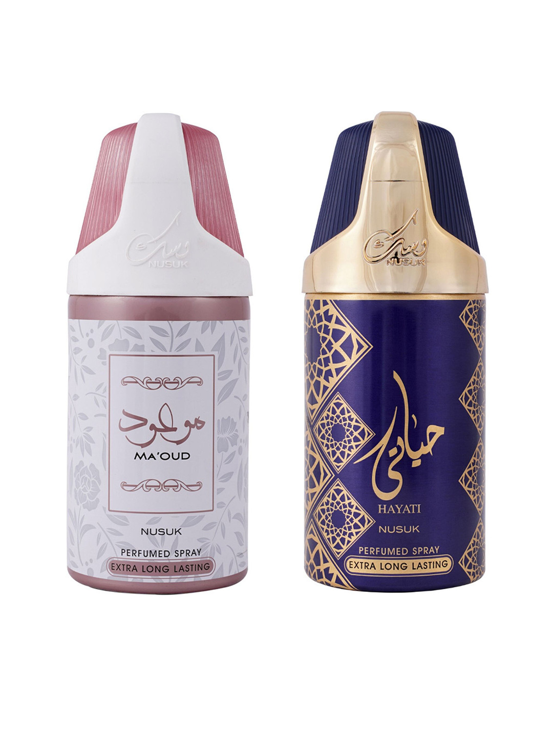 

NUSUK Men Set of 2 Premium Deodorants- Ma Oud & Hayat - 250 ml Each, White