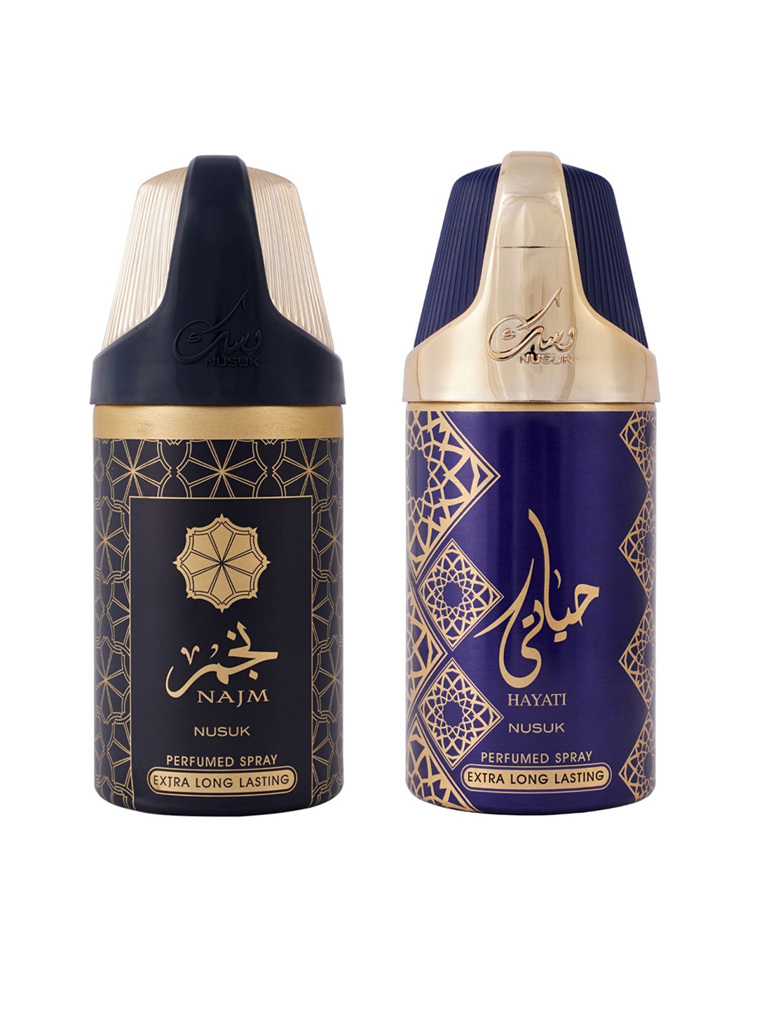 

NUSUK Men Set of 2 Long Lasting Deodorants 250 ml each - Najm & Hayati, Black