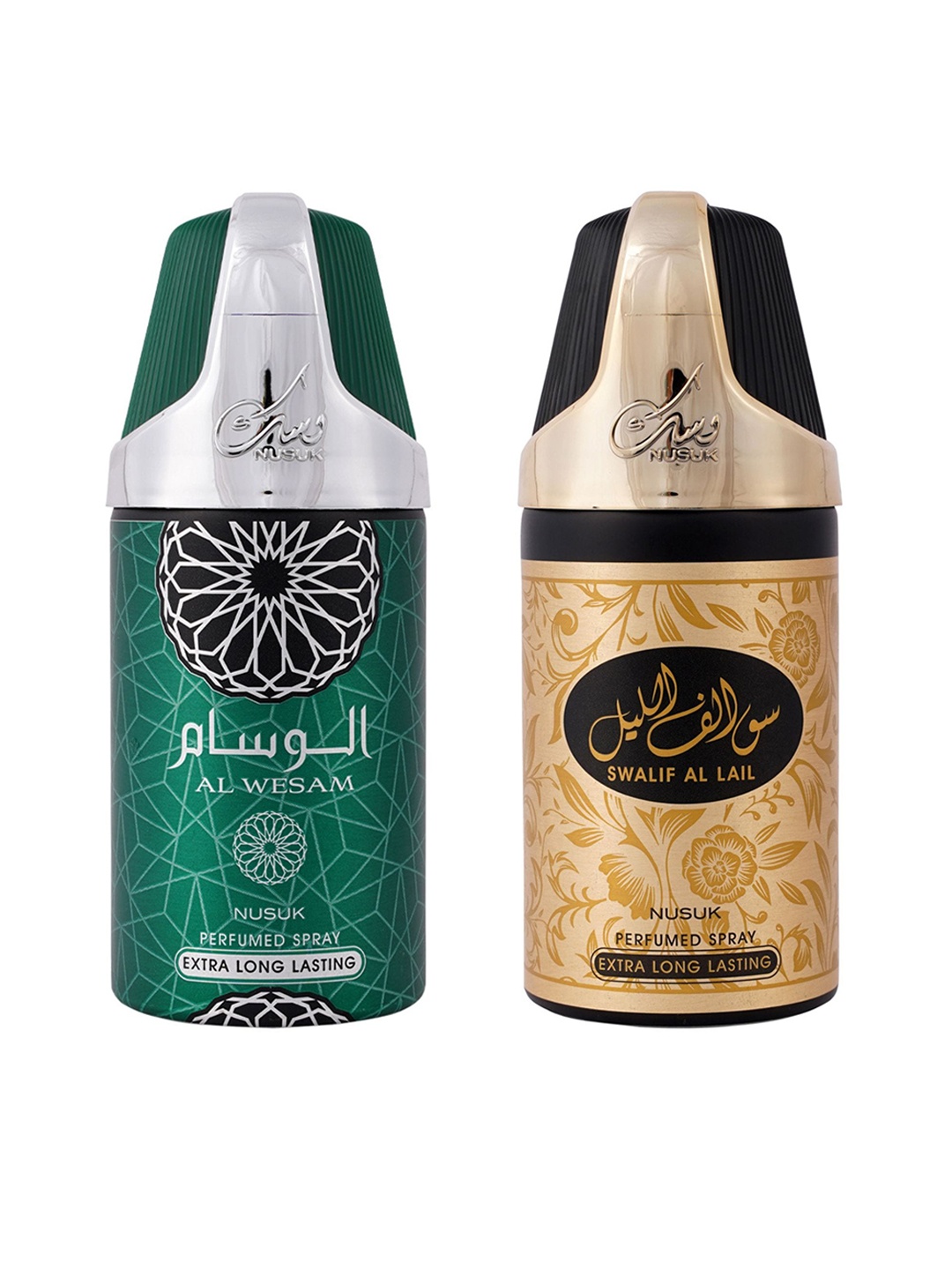 

NUSUK Set of 2 Premium Long-Lasting Deodorants 250 ml each - Al Wesam & Swalif Al Lail, Green