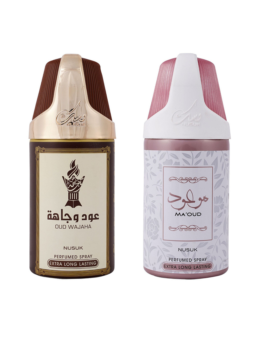 

NUSUK Men Set Of 2 Long Lasting Deodorants 250ml Each - Oud Wajaha & Ma Oud, Brown