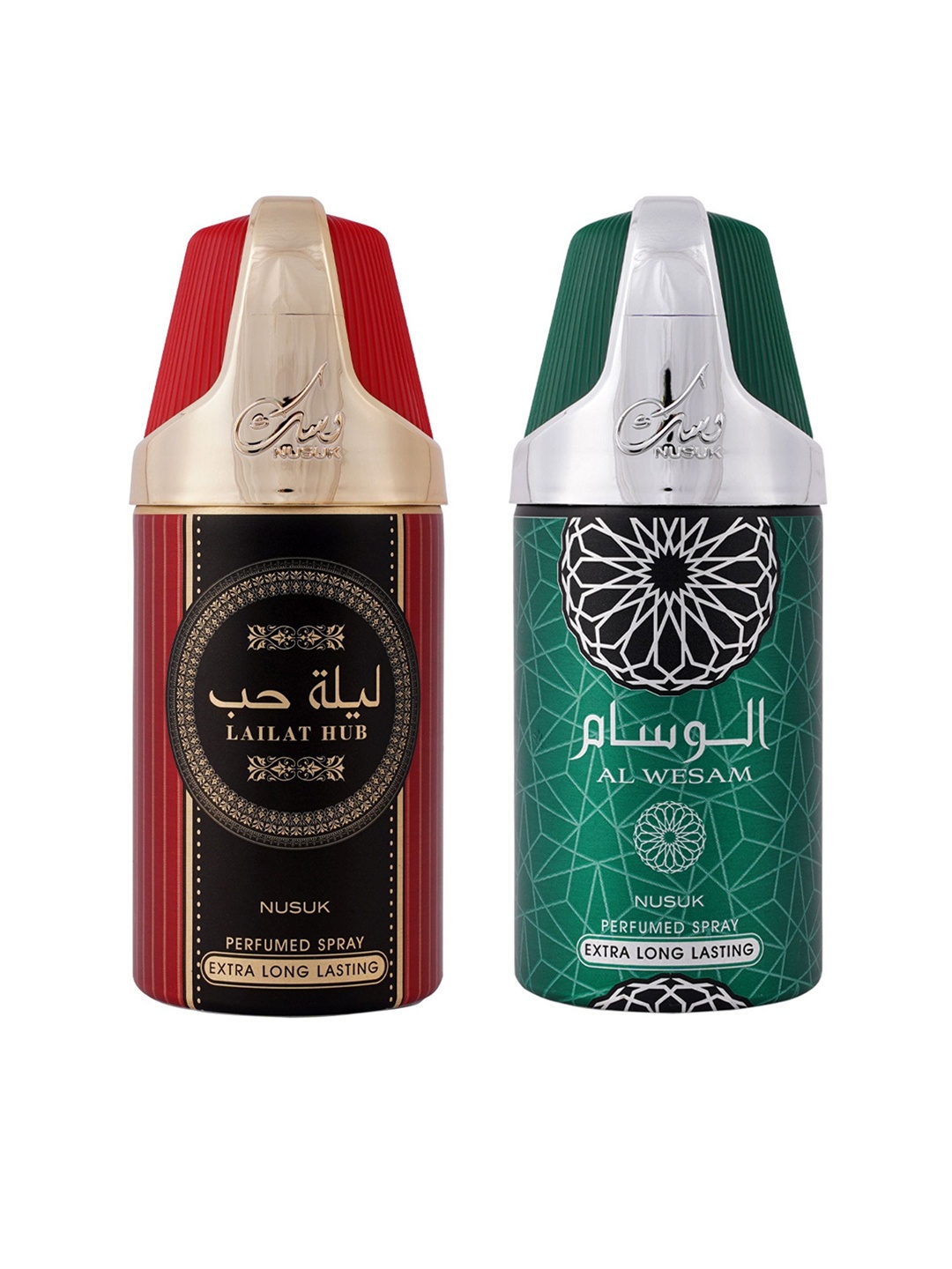 

NUSUK Set of 2 Premium Long-Lasting Deodorants 250 ml each - Lailat Hub & Al Wesam, Green