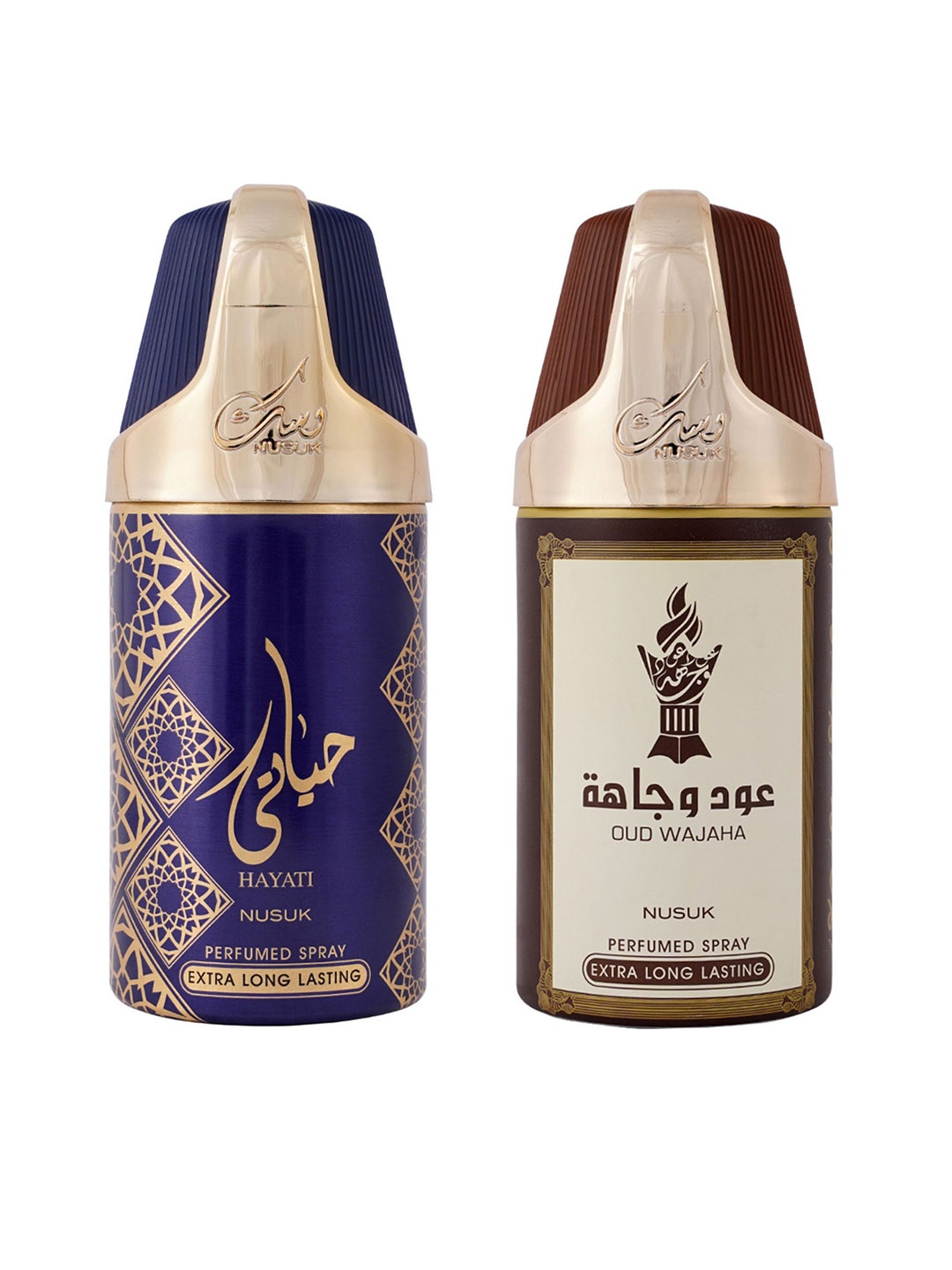 

NUSUK Set of 2 Premium Long-Lasting Deodorants 250 ml each - Oud Wajah & Hayati, Blue