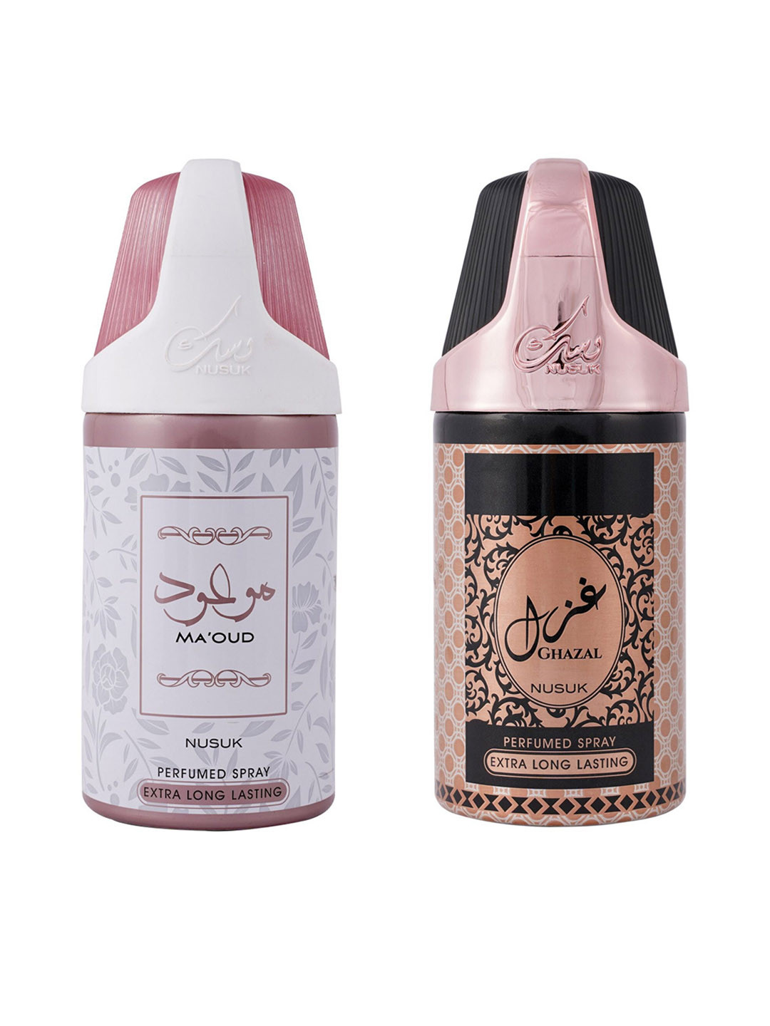 

NUSUK Set Of 2 Long Lasting Deodorants 250ml Each - Ma Oud & Ghazal, White