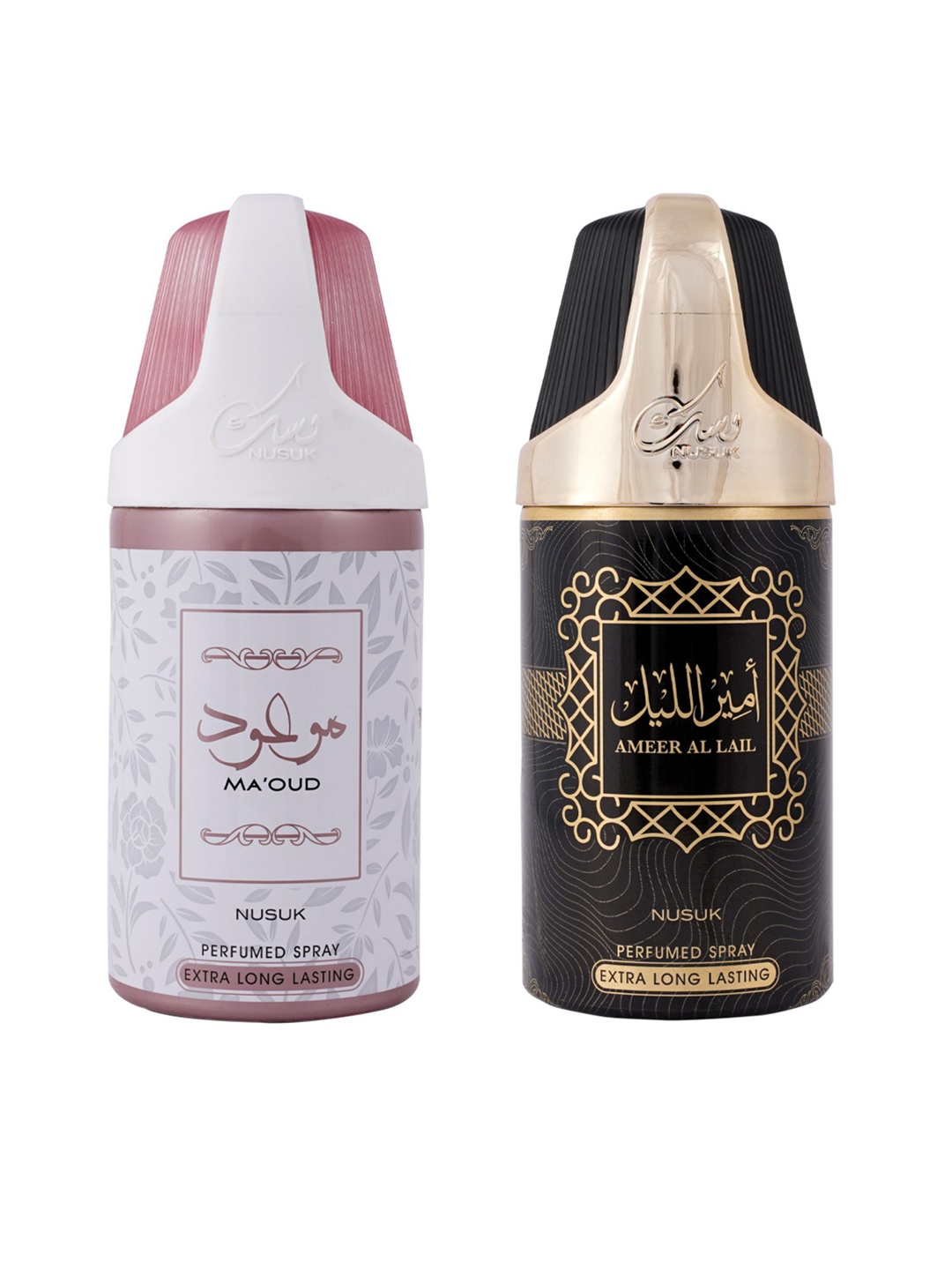 

NUSUK Men Set Of 2 Long Lasting Deodorants 250ml Each - Ma Oud & Ameer Al Lail, White